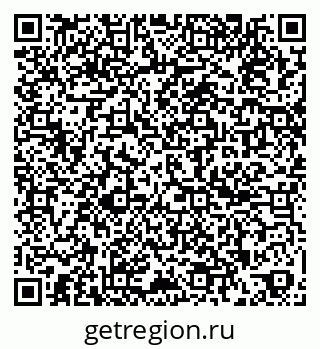 79261694181