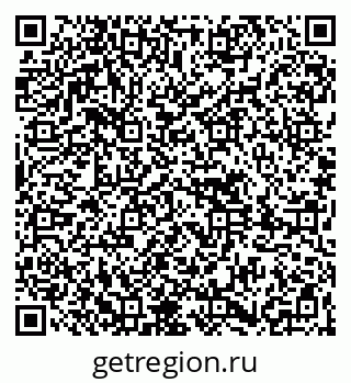 79261694199