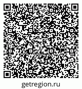 79261694207