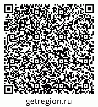 79261694313