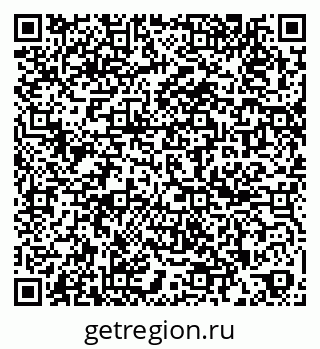 79261694801