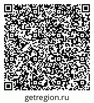 79261694818