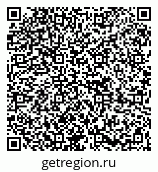 79261694820