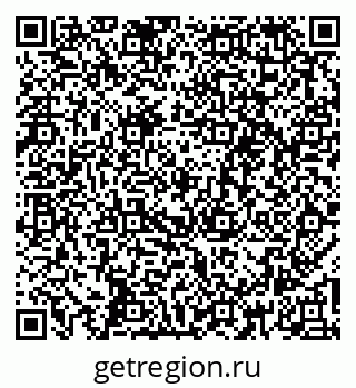 79261694828