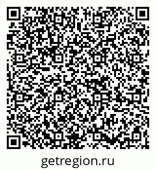 79261694830