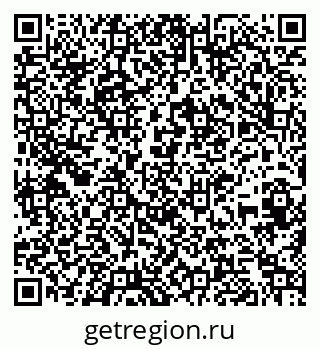 79261694831