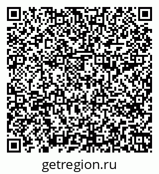 79261694834