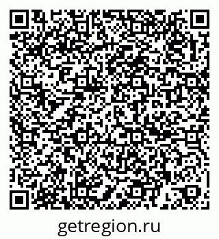 79261694838