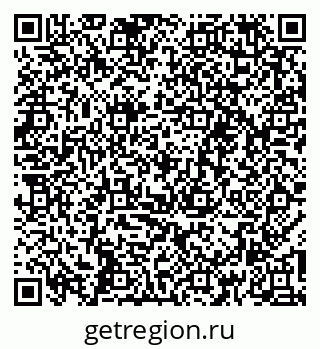 79261694840