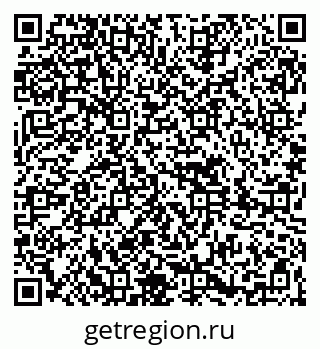 79261694841