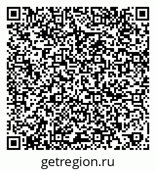79261694842