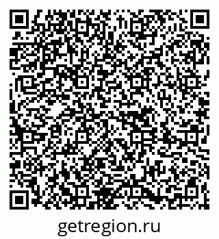 79261694848