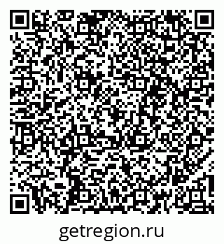 79261694849
