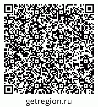 79261694854