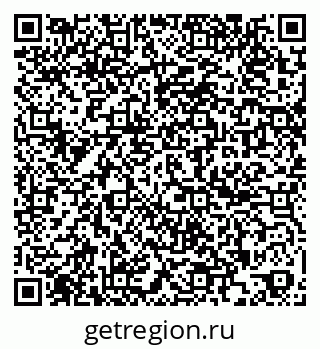 79261694857
