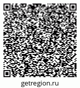 79261694858
