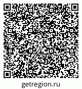 79261694861
