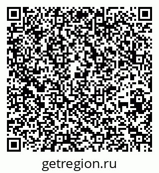 79261694864