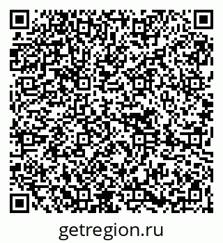 79261694867