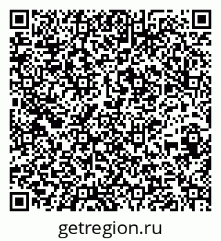 79261694868