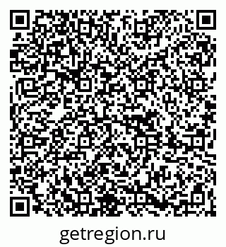 79261694870