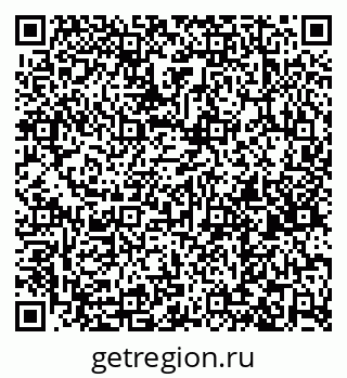 79261694874