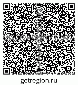 79261694890