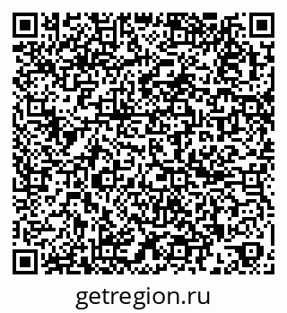79261694915