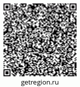 79261694930
