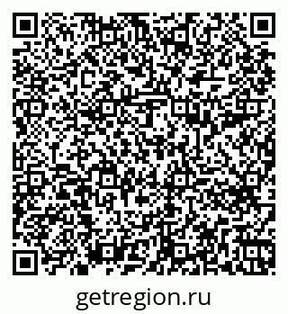 79261694932