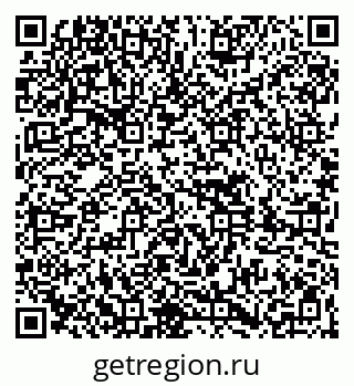 79261694987