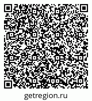79261694992