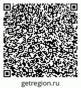 79261695142