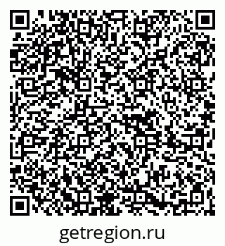 79261695145