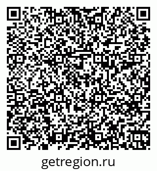 79261695198