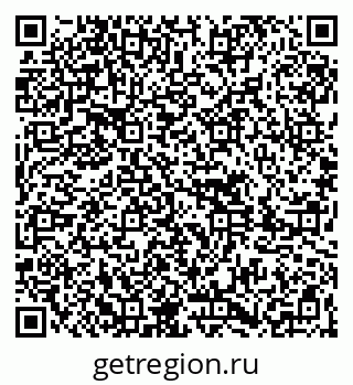79261695488