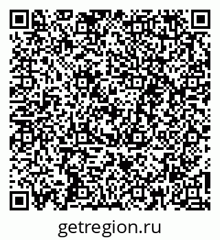 79261695770