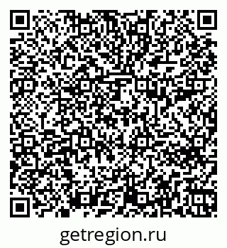 79261696002