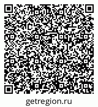 79261696010