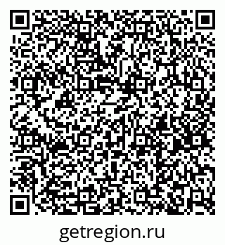 79261696013