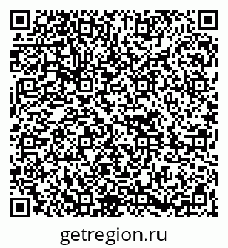 79261696018
