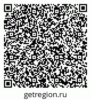 79261696075