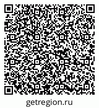 79261696102