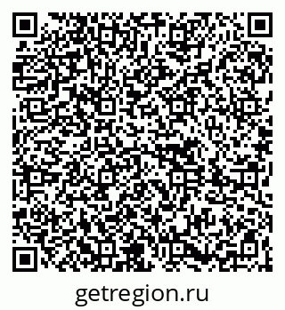 79261696103