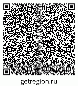79261696110