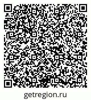 79261696114