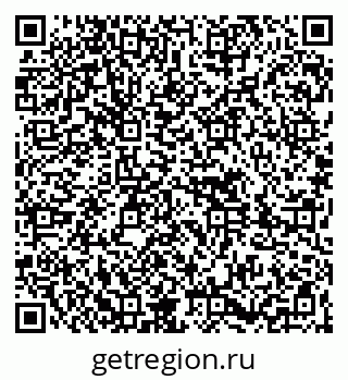 79261696119