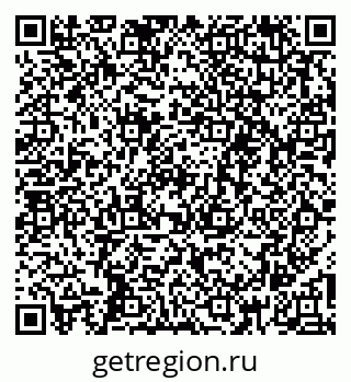 79261696129
