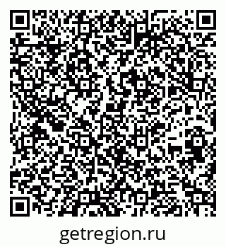 79261696130