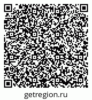 79261696139